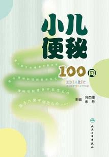 冬季皮肤保养小常识