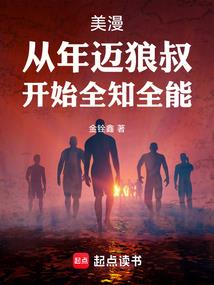 苹果捷径游戏