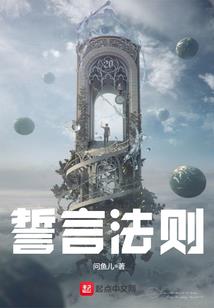 撒贝宁职业发展历程
