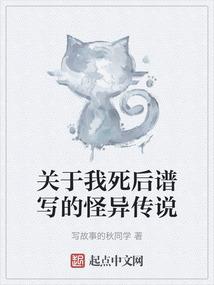 荒野大镖客酒店喝酒图片