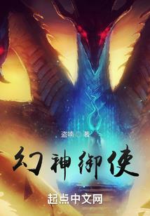 王者桃子姐