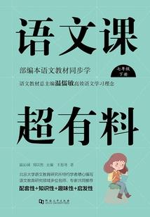 奈布内测皮肤