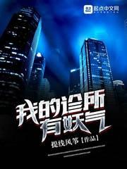 龙湾美团装备