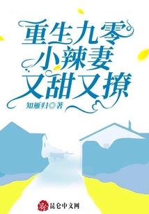 魔兽争霸warchasers