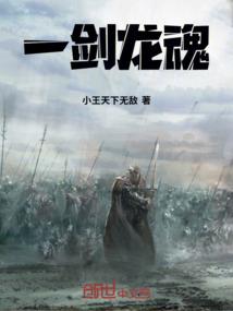 最新网页游戏推荐