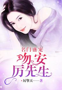 天刀强袭神武门攻略