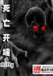 梦幻斩仙手游官网