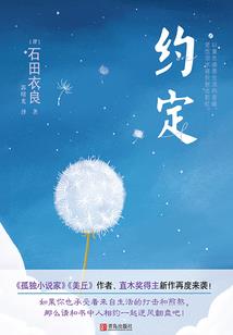 绝地求生2韩语下载