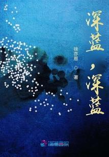 转职业