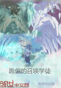 躺平发育最新版破解版3