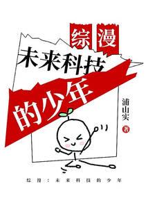 什么围巾适合黄皮肤