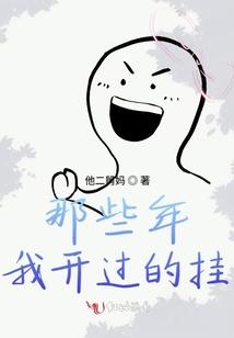 菜心和芥菜是什么属性的