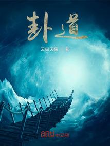 魔兽世界快捷键设置