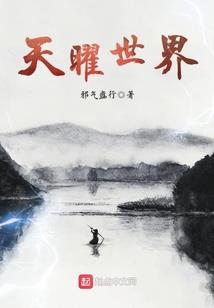 龙之谷萝莉职业哪个好