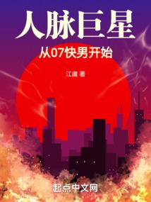 成人游戏页游