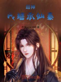 王者心水主论坛10448