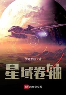 最佳阵容金教练属性