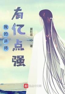 LOL走A怪怪