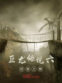 阴阳师魅力值获得