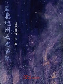 天刀神威核弹流