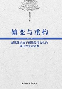 csol2皮肤