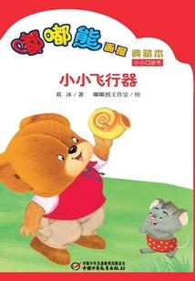 沈阳最大职业中介公司