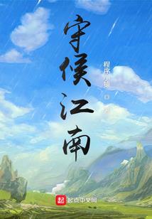 虚无世界mod 重叠