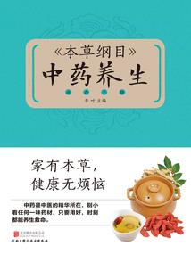 魔兽包子盾在哪换