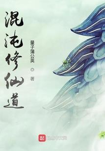 荒野行动苏醒