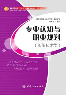 盖天刀霸