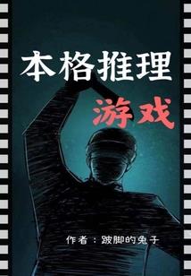 战锤魔法装备排行