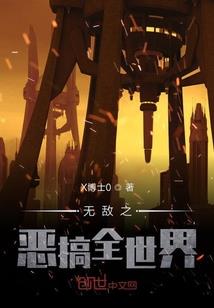 魔兽彼岸水平怎么提升