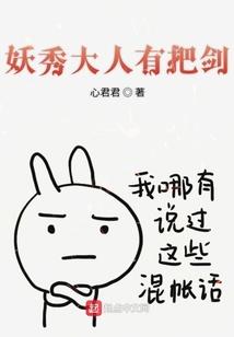 我的世界漫画基多拉图片