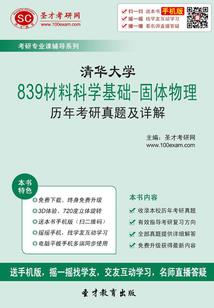 传奇3手游版