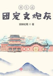 鬼泣打装备打怪升级