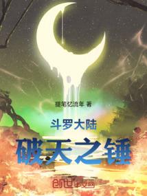 新疆乌鲁木齐职业推荐