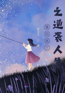 翡翠大师官方破解版下载