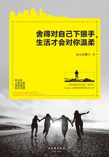 虫妖阴阳师
