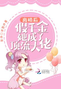 梦幻西游清新视频下载