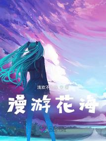 locked攻略