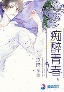 指姆游戏