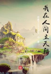 ps4突然断电怎么