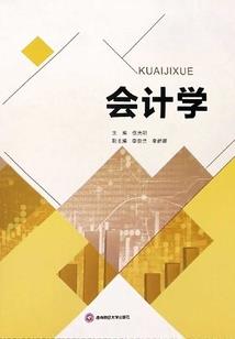 魔兽竞技场55常规阵容
