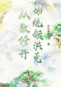 梦幻西游特效