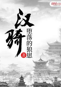 天刀 杀手 下线