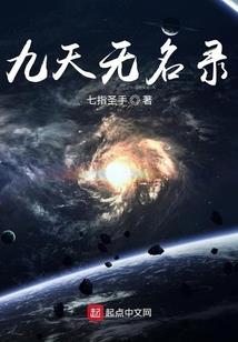 lol凤凰s7视频国服第一