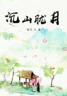 100级装备哪个更好用