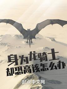 沈阳儿童医院攻略