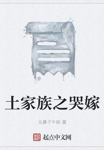 天龙八部万宝属性介绍