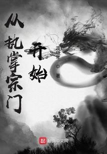 狐狸所有皮肤